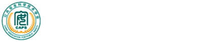 公共安全科学技术学会