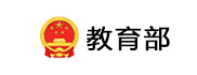 教育部
